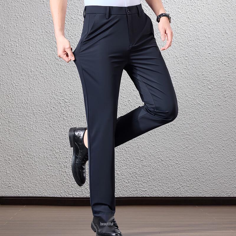 Fengxun Men's Four-Way Stretch Straight Leg Anti-Wrinkle Casual Trousers
