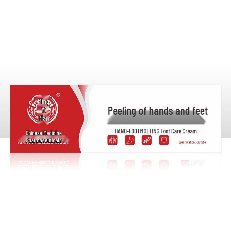 

GuoYi Chapped Skin: Hand & Foot Moisturizing Cream for Autumn/Winter Box