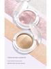 WODWOD Starry River Glitter Highlighter: Three-Dimensional Shimmer Powder for Bright, Sculpted Contours.
