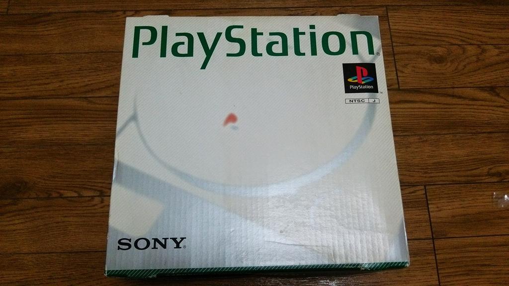 PlayStation Console PS SCPH-5500