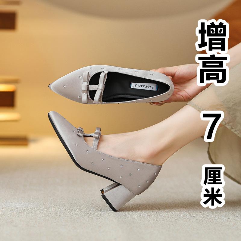 Pointed Inner Height Increase Single Shoes Women's Spring and Summer Small Versatile Rhinestone Bow Mary Jane Shoes Thick Heel
