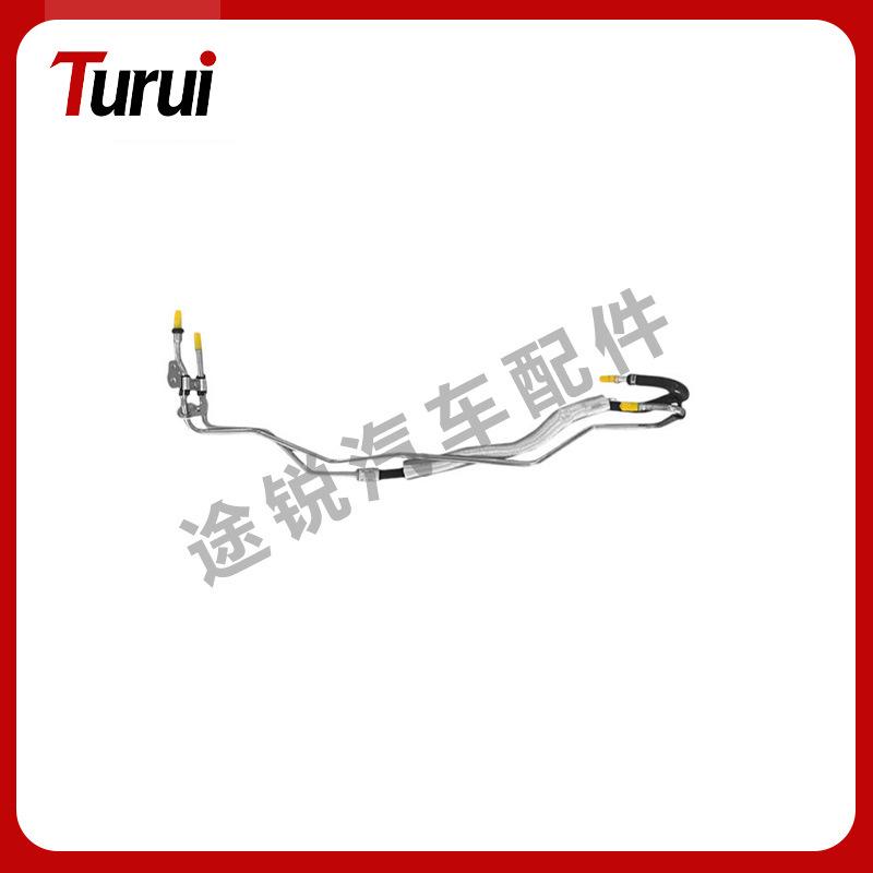 Steering Gear Oil Pipe (LR029184, LR000576, LR010356) Compatible with Land Rover Freelander 2