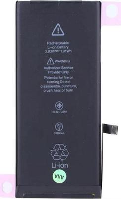 Battery for Apple Iphone 11 - 3110mAh