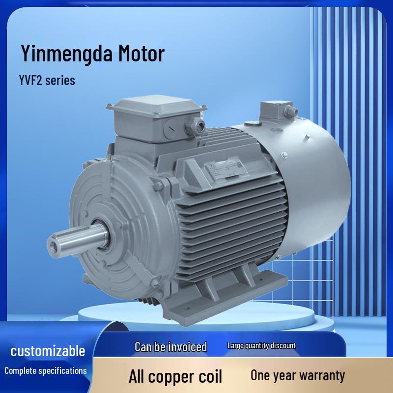 Yinmengda YVF2 Serie Drehzahlregelbarer Dreiphasen-Asynchronmotor