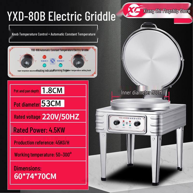 Commercial Double-Sided Waffle Maker with Timer and Temperature Control, Ideal for Making 80-Layer Cakes and More.