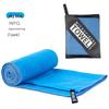 Ultra-Fine Double-Sided Quick-Dry Plush Towel - Beach, Sports & Sweat-Absorbing, Customizable with Logo