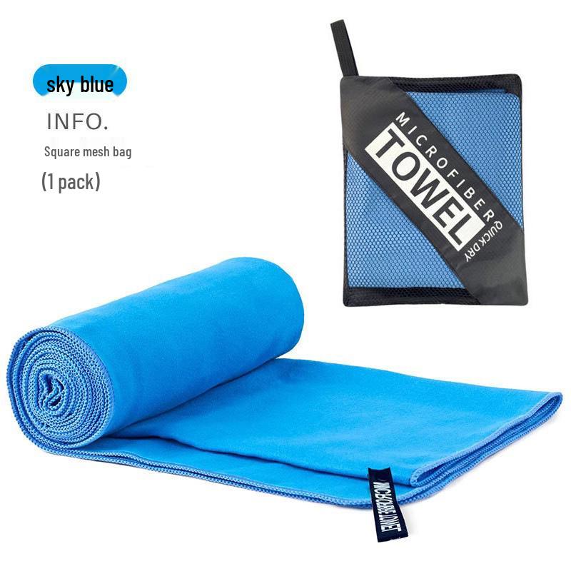 Ultra-Fine Double-Sided Quick-Dry Plush Towel - Beach, Sports & Sweat-Absorbing, Customizable with Logo