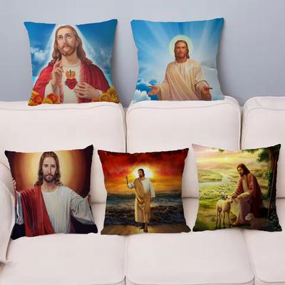 Jesus Christ Cushion Cover Pillowcase Upholstery Sofa Throw Pillow Home Decor Pillowcas
