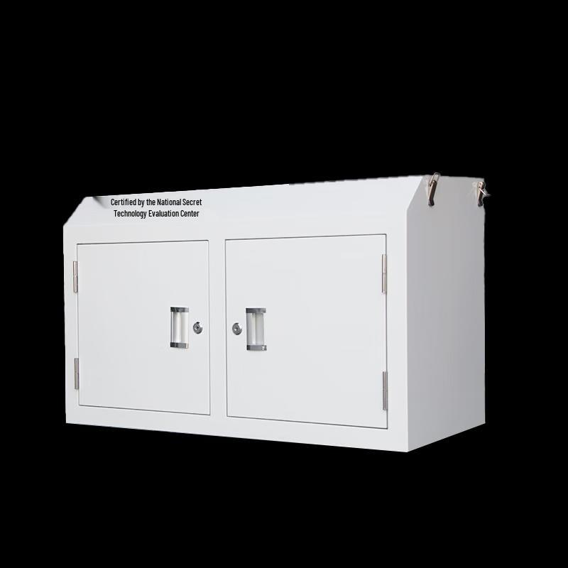 Aerospace Runpu Mid-Cabinet for Phone Shielding Storage
