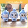 Ao Bing Soft Plush Keychain Pp Cotton Stuffed Animal Backpack Gift Decor