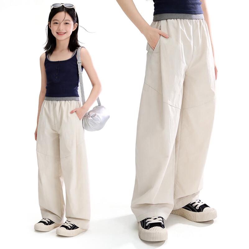 Youduo Girls' Thin Wide-Leg Casual Summer Pants