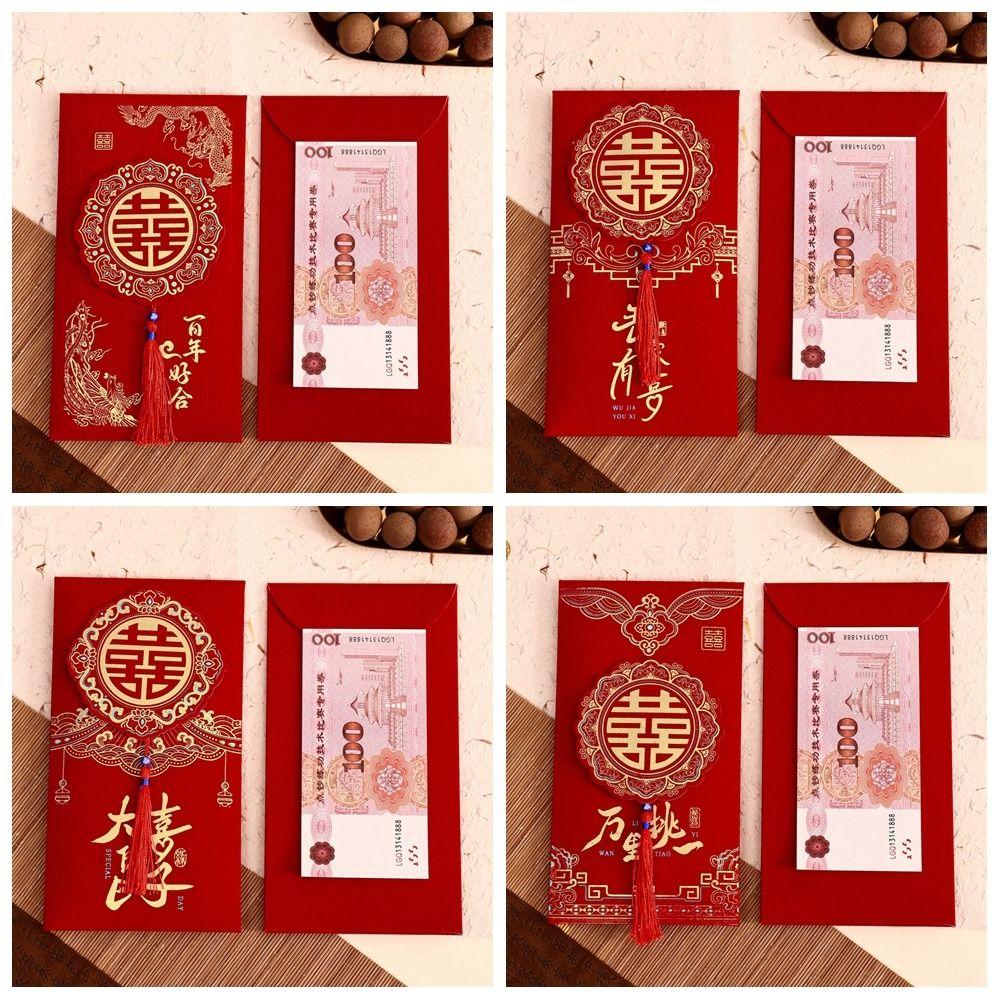 2Pcs/set Bronzing Wedding Red Envelope Hongbao Red Envelope New Year Celebration