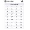Adidas Rapidasnow C Waterproof And Warm Kids' Boots Black Orange Children Aged 3 7 Years Old G27178