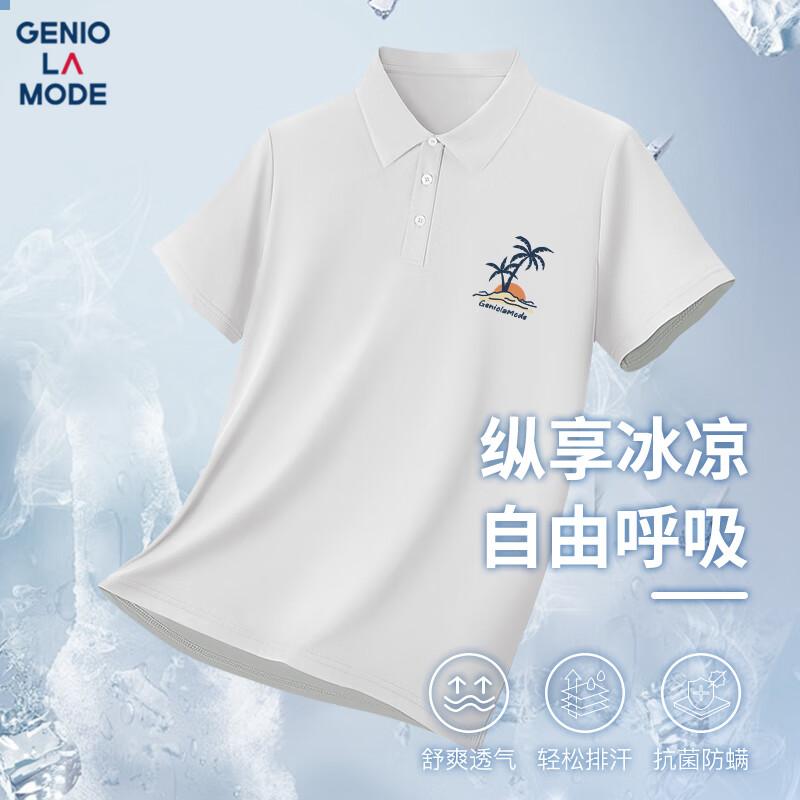 GENIOLAMODE Men s Ice Silk Short Sleeve Polo Shirt XL
