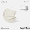 Summer 2026 Pearl Beige Adult Disposable Mask - Breathable & Comfortable with Individual Packaging
