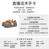 toe leather little white shoes autumn new platform sports casual versatile shoes