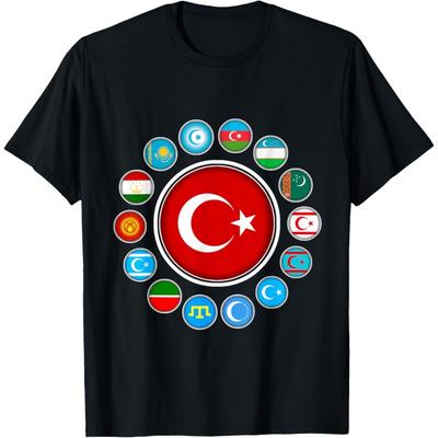 Kazakistan, Göktürk, Turan, Türkiye Bayrağı, Türk Bayrağı, Türkiye