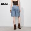 Women's High-Waist Workwear Pocket Denim Shorts