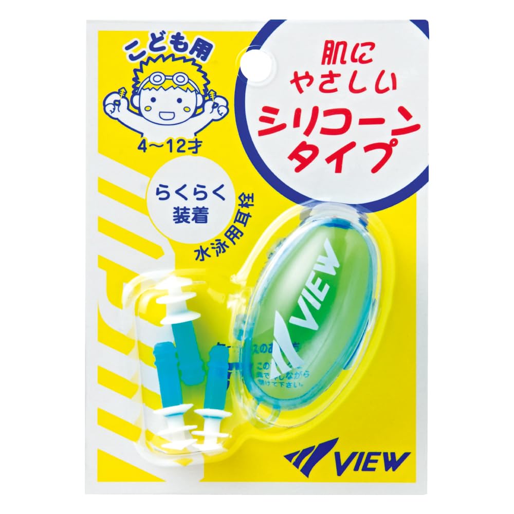 

View Earplugs (for children) EP-408J синий