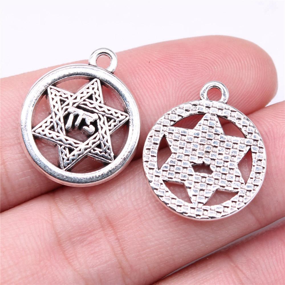 Hexagram Star of David Amulet Charm Antique Bronze Zinc Alloy Jewelry Making Supplies Craft Supplies Jewelry Charms