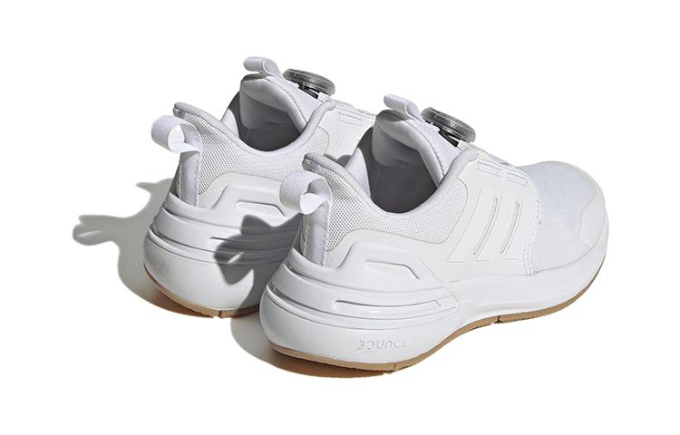 adidas RapidaSport BOA J 'White Gum'