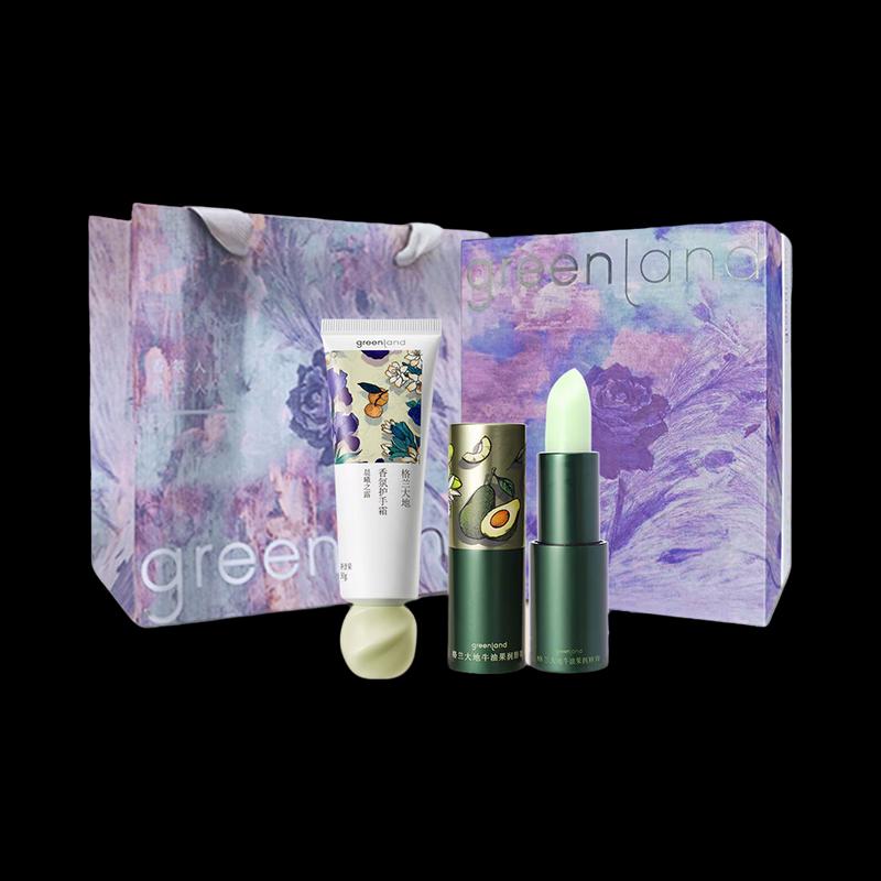 Makizaza Greenland Spring Wander Travel Hand & Lip Set