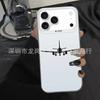 Simple Aircraft Suitable for Apple 15 Colored Silver iPhone14Pro Creative 11promax Matte 16 Protective Case 17