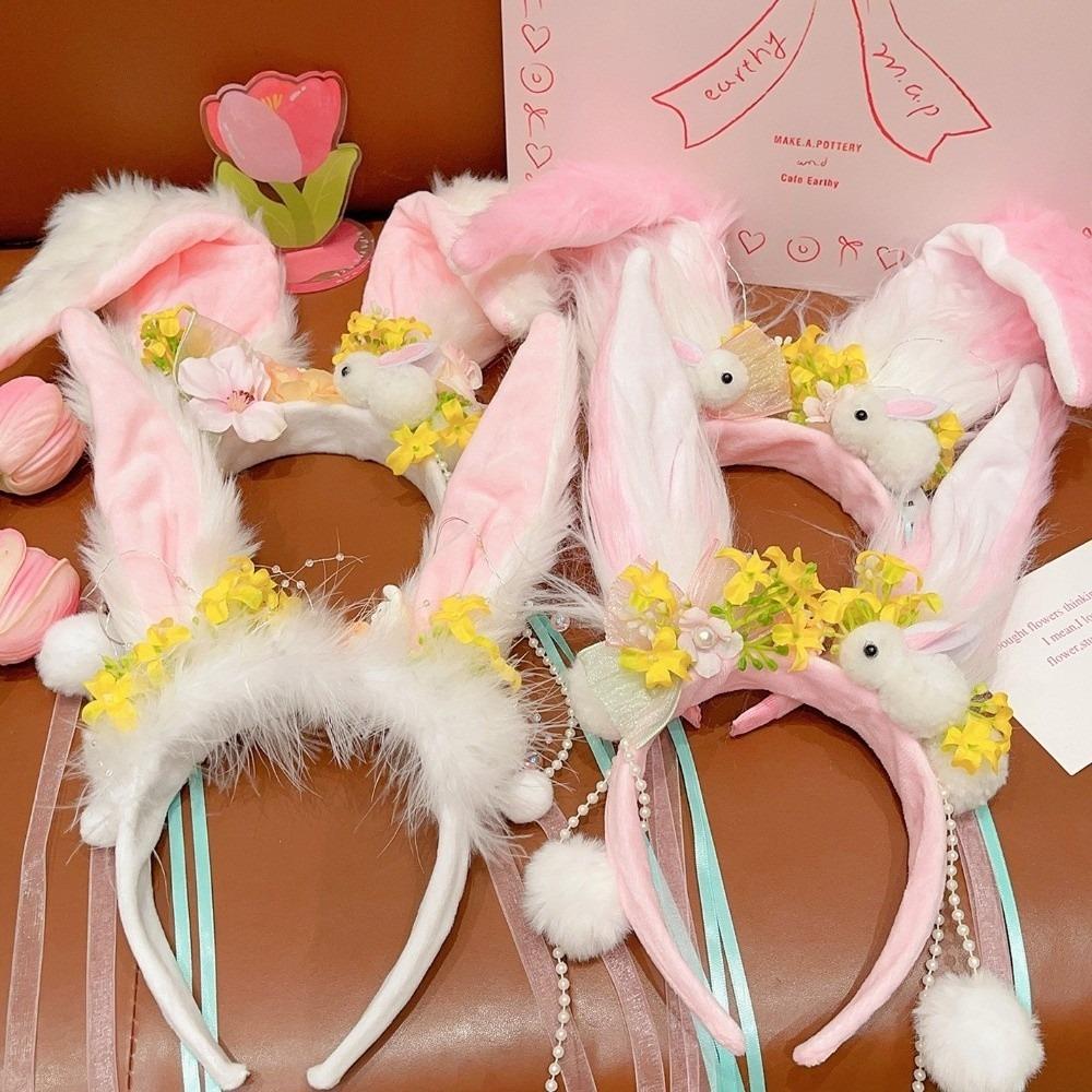 Tassel Mid-Autumn Festival Headband Flower Rabbit Ear Hair Ornament Cute Rabbit Hair Band Ladies