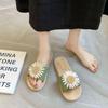 Flat on Beach Flower Shoes Slides Indoor Outside Women's Slippers and Ladies Sandals Apricot Green Open Toe Word Offer Eva I Vip