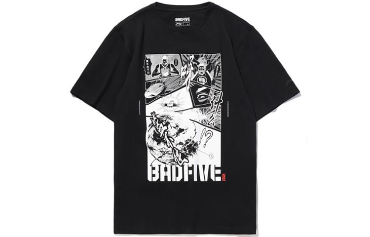 Li Ning Badfive T Shirt Men s Black AHSQ779-2 M