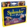 Board Game Splendor: Duel Forger (Japanese Version)