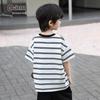 Little Elephant Hamm Boys' Striped Short Sleeve T-Shirt