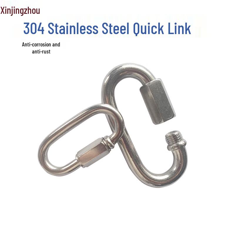 304 Stainless Steel Quick Link Carabiner (20-Pack) M3.5