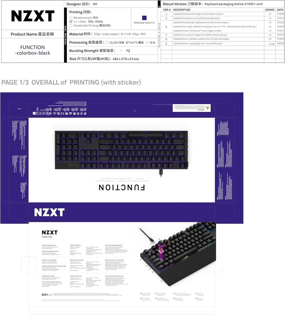 FUNCTION TENKEYLESS Gaming Black KB591 Keyboard, KB-1TKUS-BR [Used]