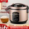 Compacte Rijstkoker & Stoomkoker 4L voor 2-3 Personen - Ideaal voor Studentenhuisvesting