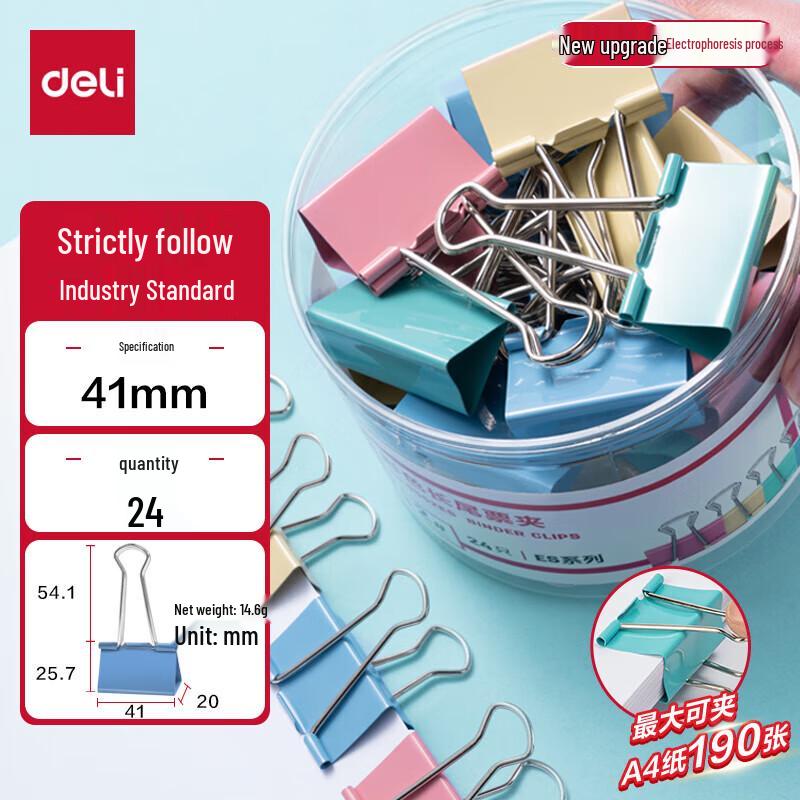 Deli 41mm Colorful Large Binder Clips, 24 Pack