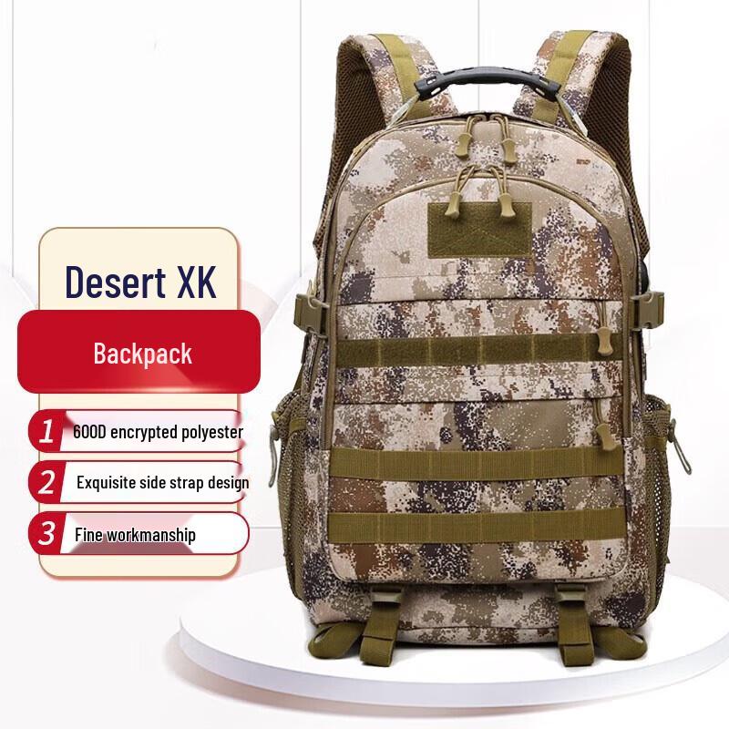 Explorer Multi-functional Camouflage Backpack