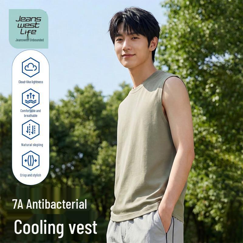 Jeanswest LIFE Men's 7A Antibacterial Sports Vest