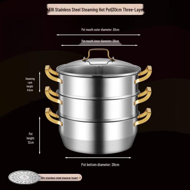 Sule 316 Stainless Steel Multi-Layer Steamer Soup Pot