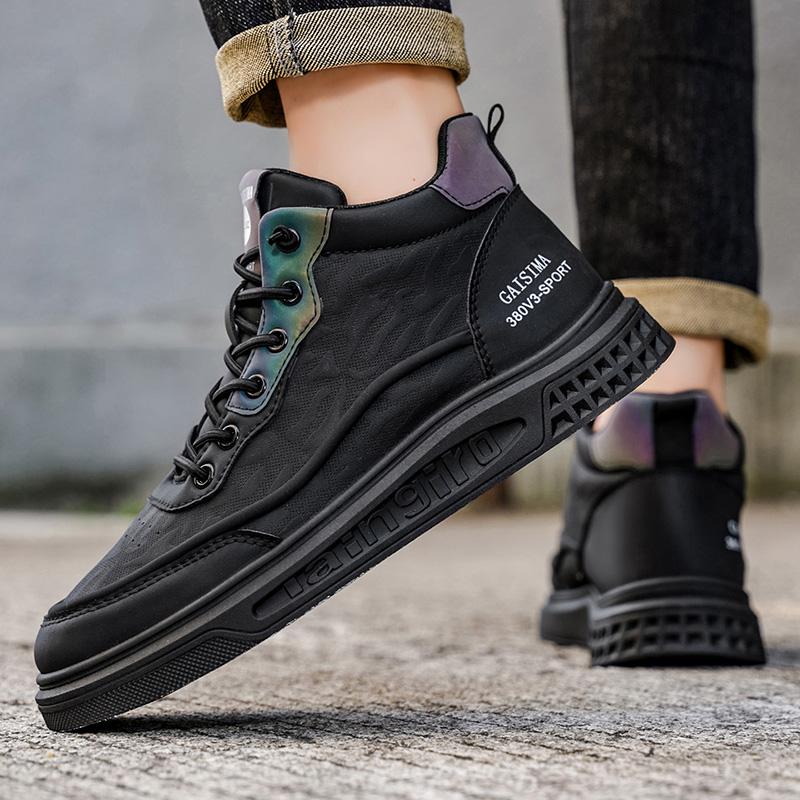 New Men's Classic Fashion High Top Thick Sole Skateboarding Shoes Comfortable Soft Sole Basketball  Sneakers