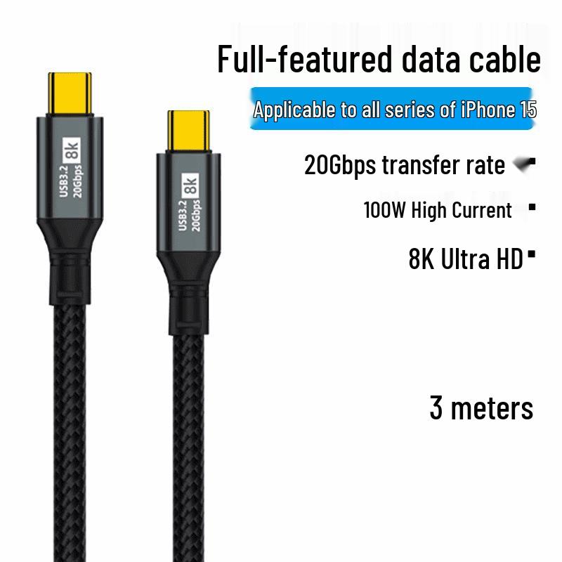 100W USB-C To C Fast-Charge Cable for HD Data Transfer and 8K Display