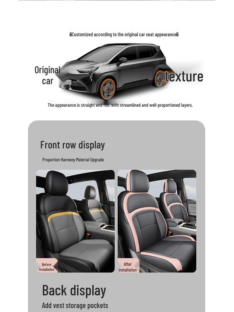 GAC Aion Y Car Seat Cover: Universal, All-Season, Full Wrap Leather Cushion