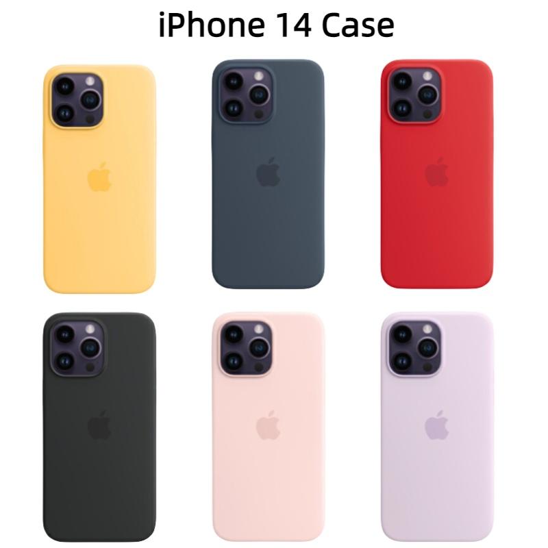 Apple 14 Liquid Silicone Phone Case Full Coverage Magnetic Adsorption Official Protective Cover Purple)