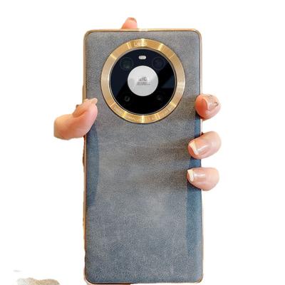 Suitable for Huawei Mate70pro Electroplated Leather Mobile Phone Case Honor X60 Anti-fall Magic7 Protective Case P60p