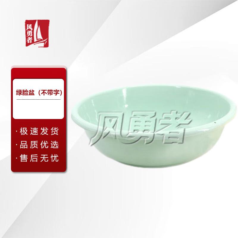 Wind Warrior Outdoor Essentials