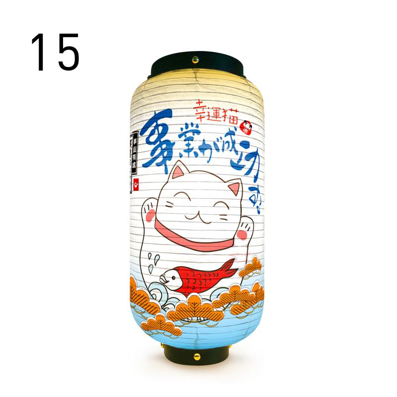 

Japanese Lucky Cat Lanterns Outdoor Waterproof Hanging Lamp Bistro Sushi Shop Restaurant Advertising Sign Party Decor Lantern 20x45cm