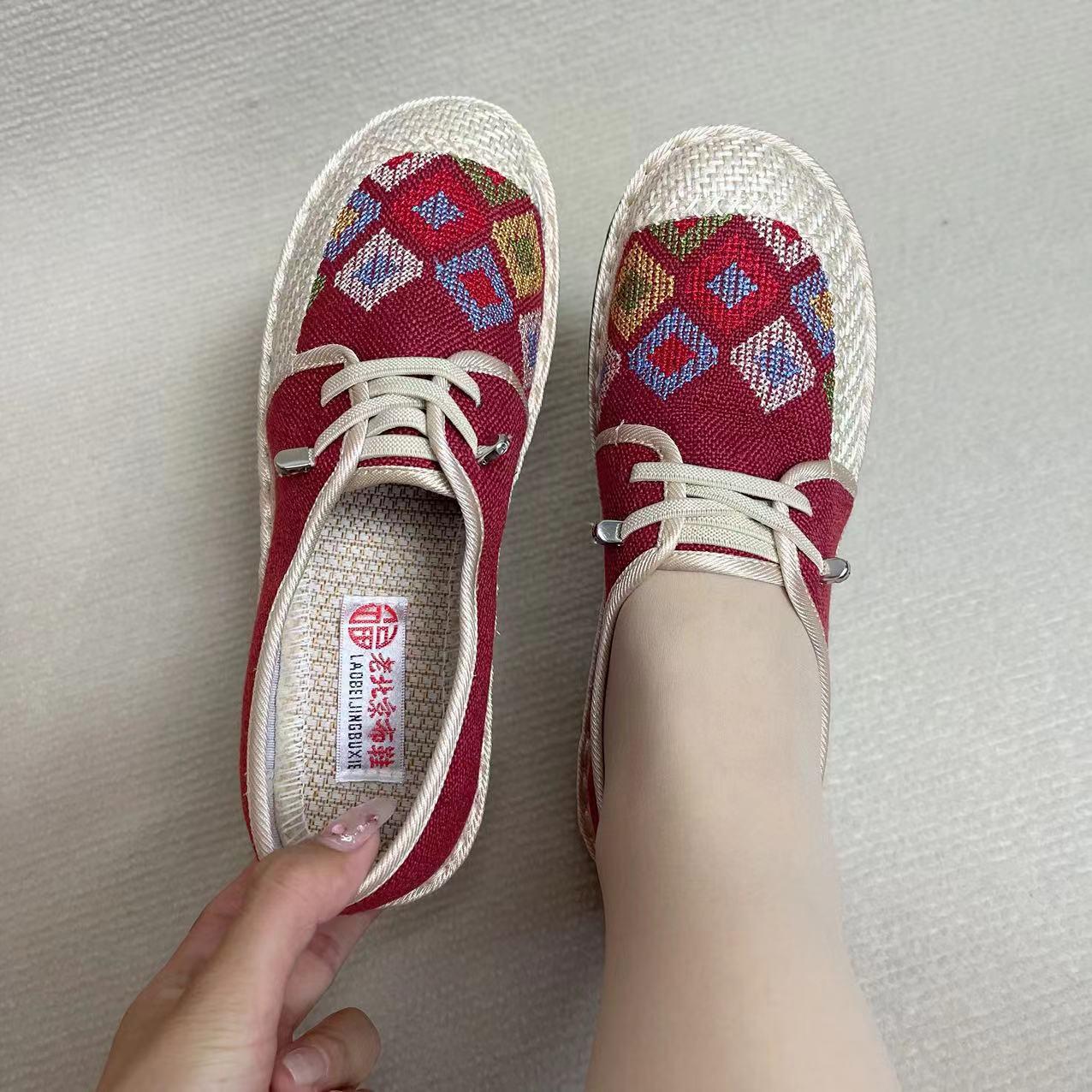 Comfortable Old Beijing Embroidered Women s Slip-On Shoes – 2025 Ethnic Style, Breathable Soft Sole 36