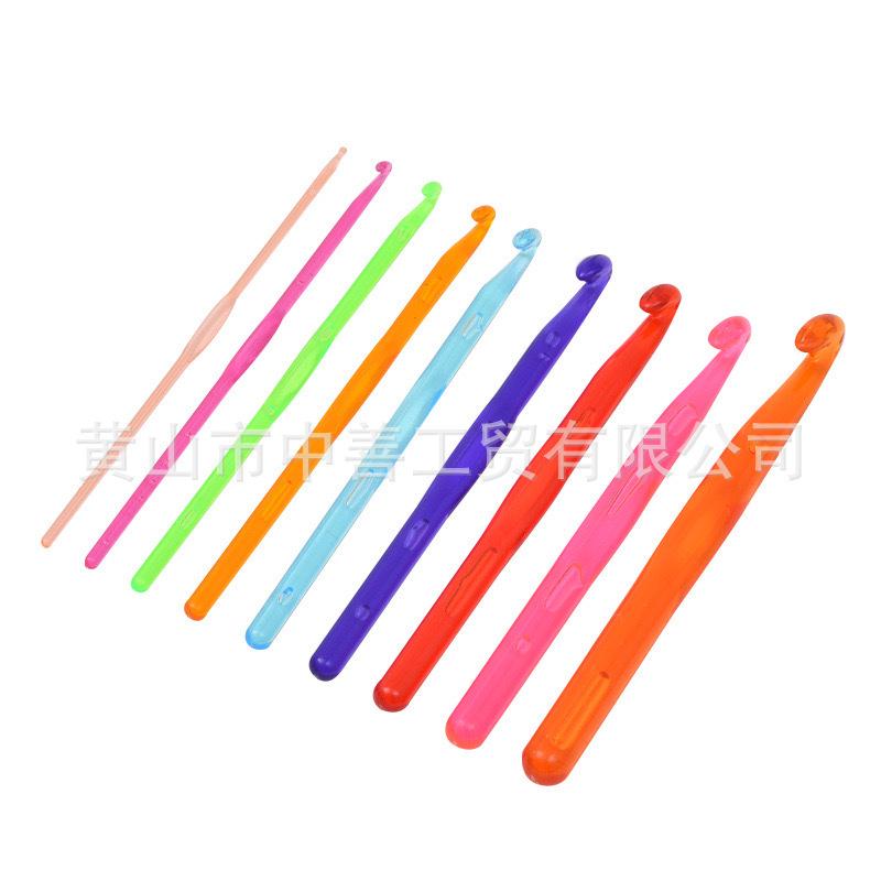 Colorful 9-Piece Crochet Hook Set for Knitting and Crafting