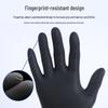 Nitrile Disposable Gloves - Thick, Durable, Food Grade, Waterproof, Oil-proof - Free Shipping