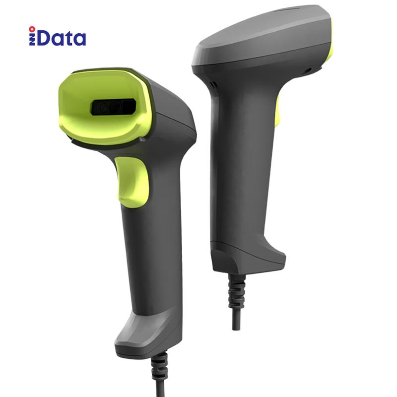 iDataJ7 2D Wired Barcode Scanner
